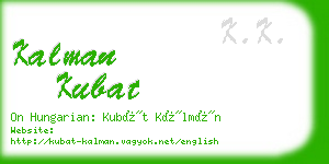 kalman kubat business card